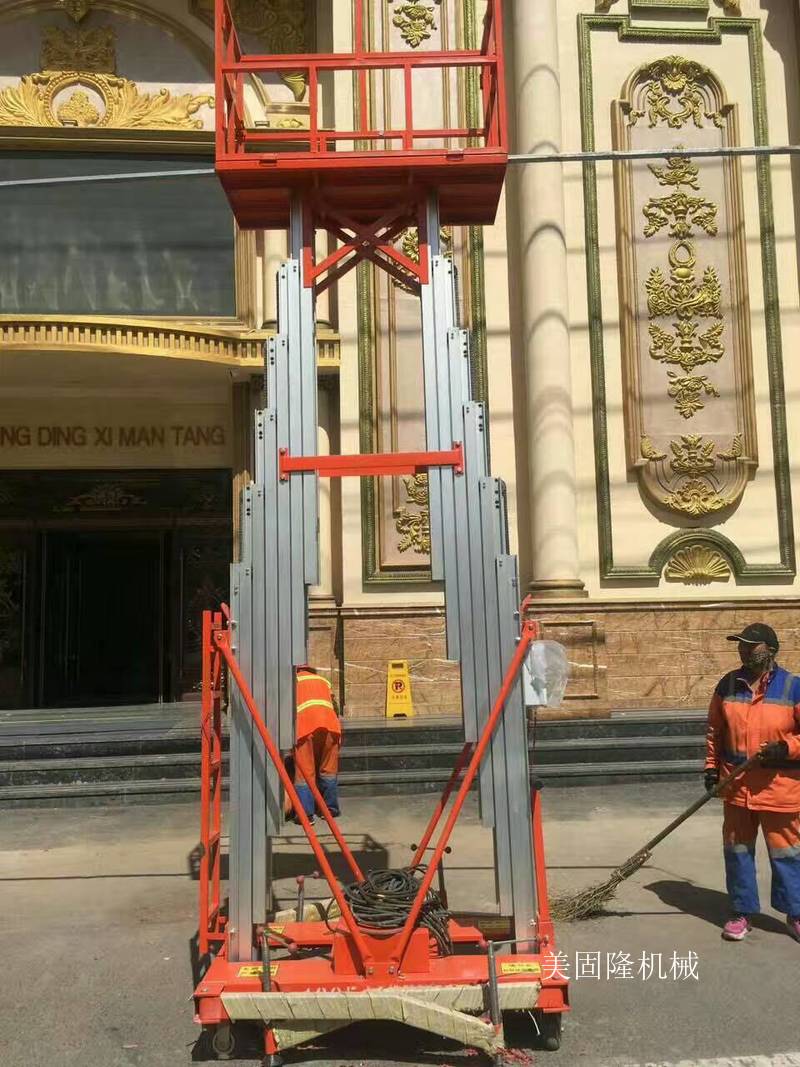 福州铝合金液压升降机厂家
