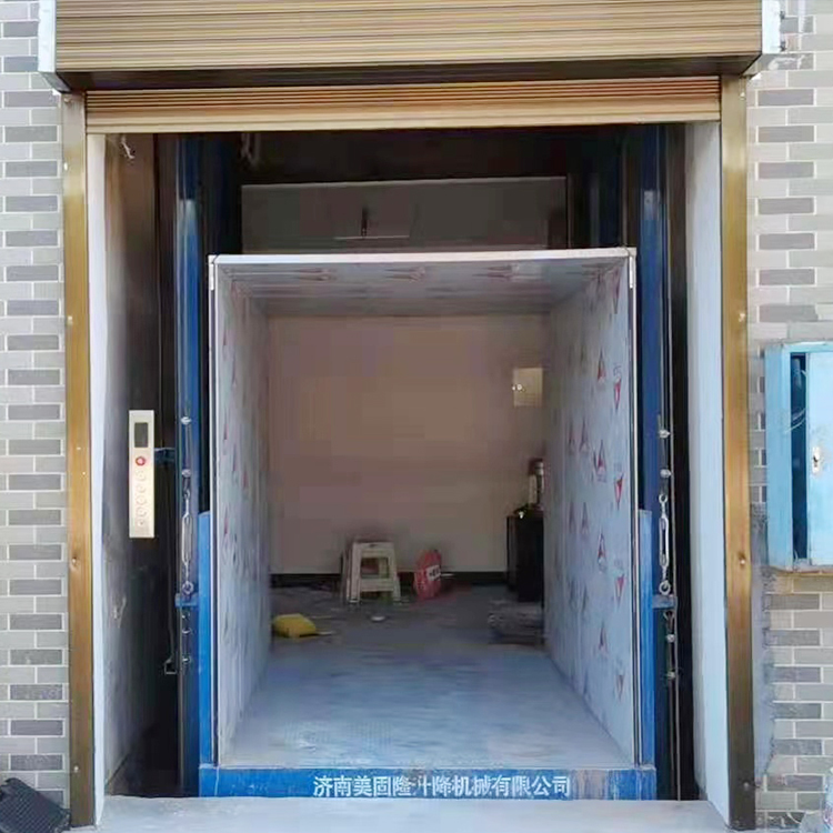 福州液压升降货梯