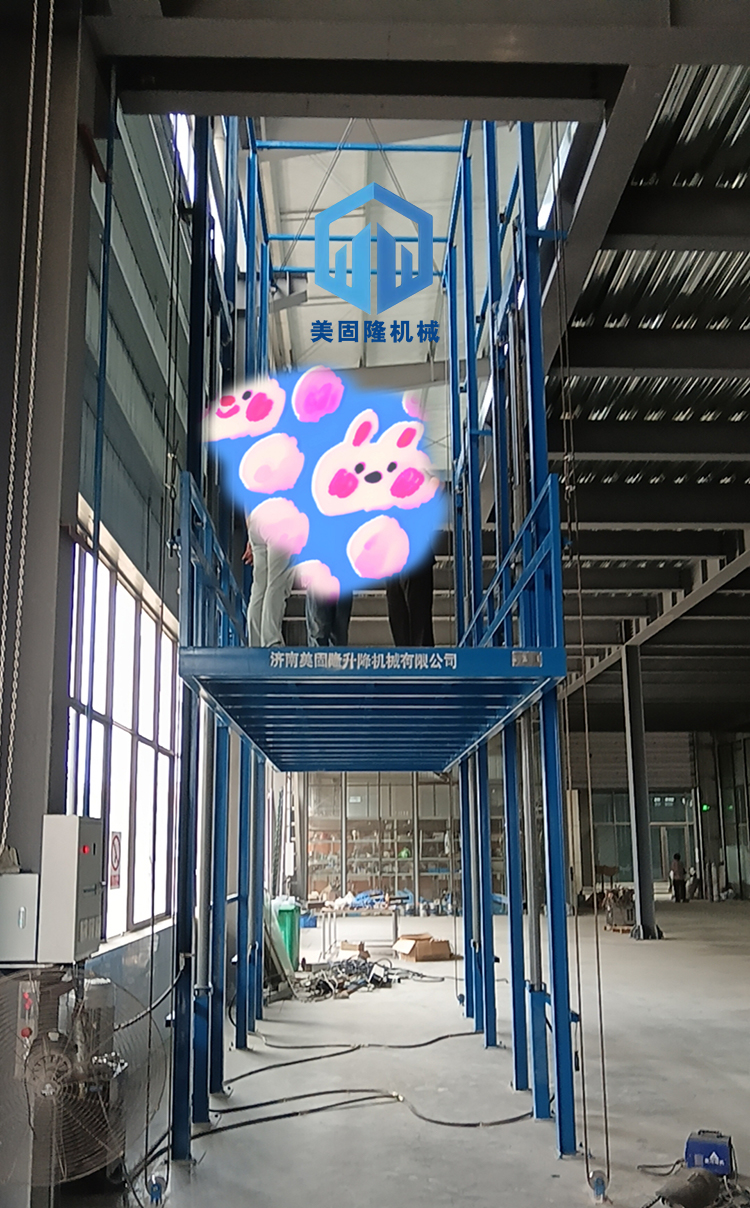 福州液压升降货梯